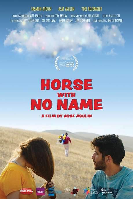 Horse with No Name